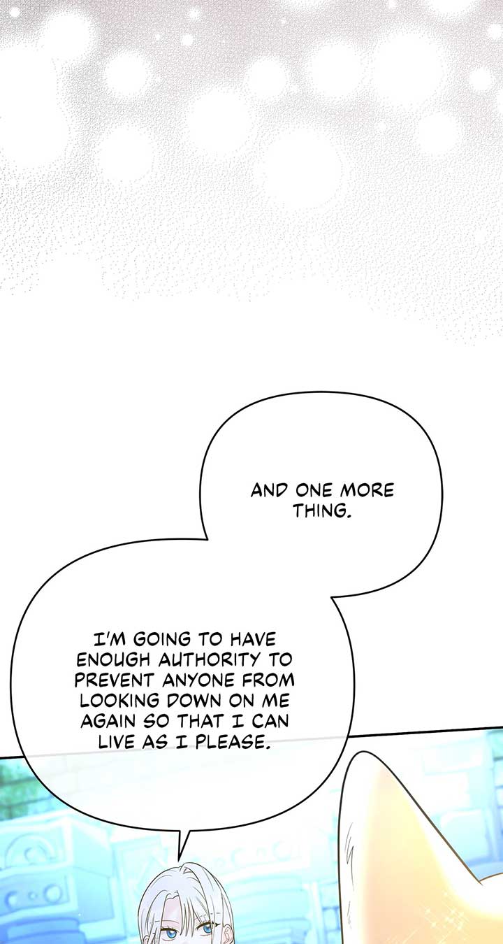 No, I Only Charmed the Princess! Chapter 2 526 105