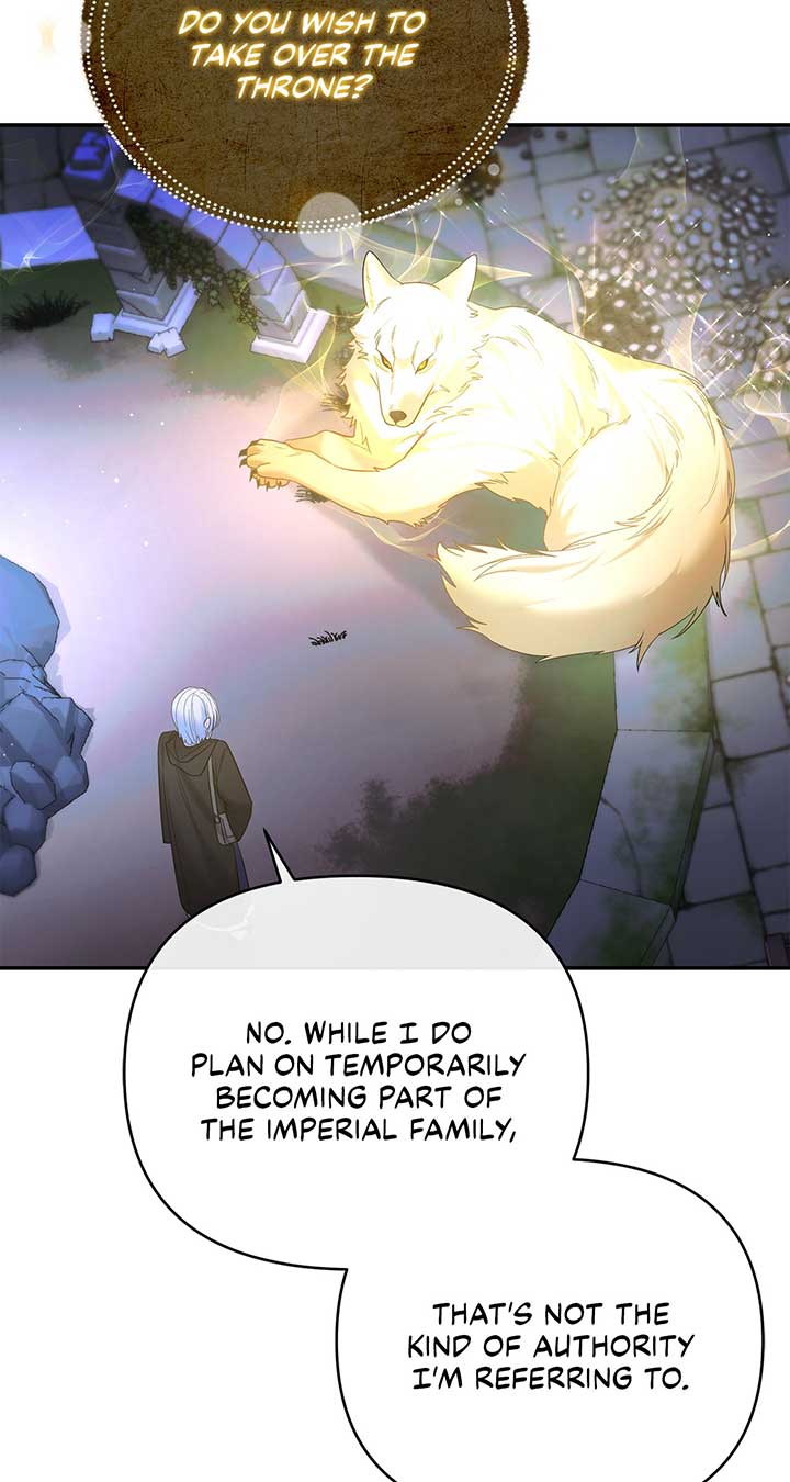 No, I Only Charmed the Princess! Chapter 2 528 107