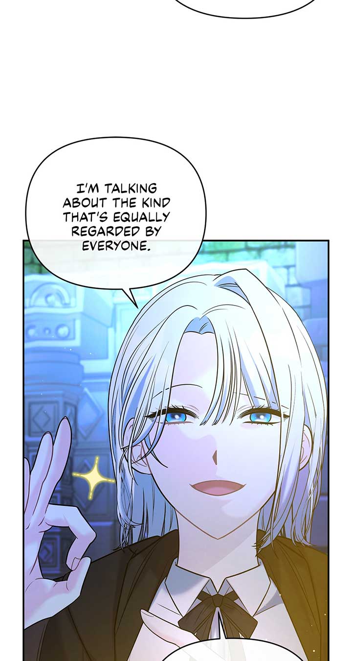No, I Only Charmed the Princess! Chapter 2 529 108