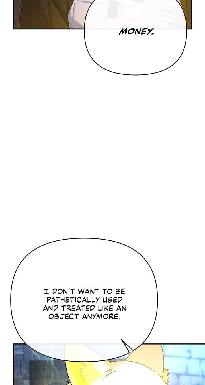 No, I Only Charmed the Princess! Chapter 2 530 109