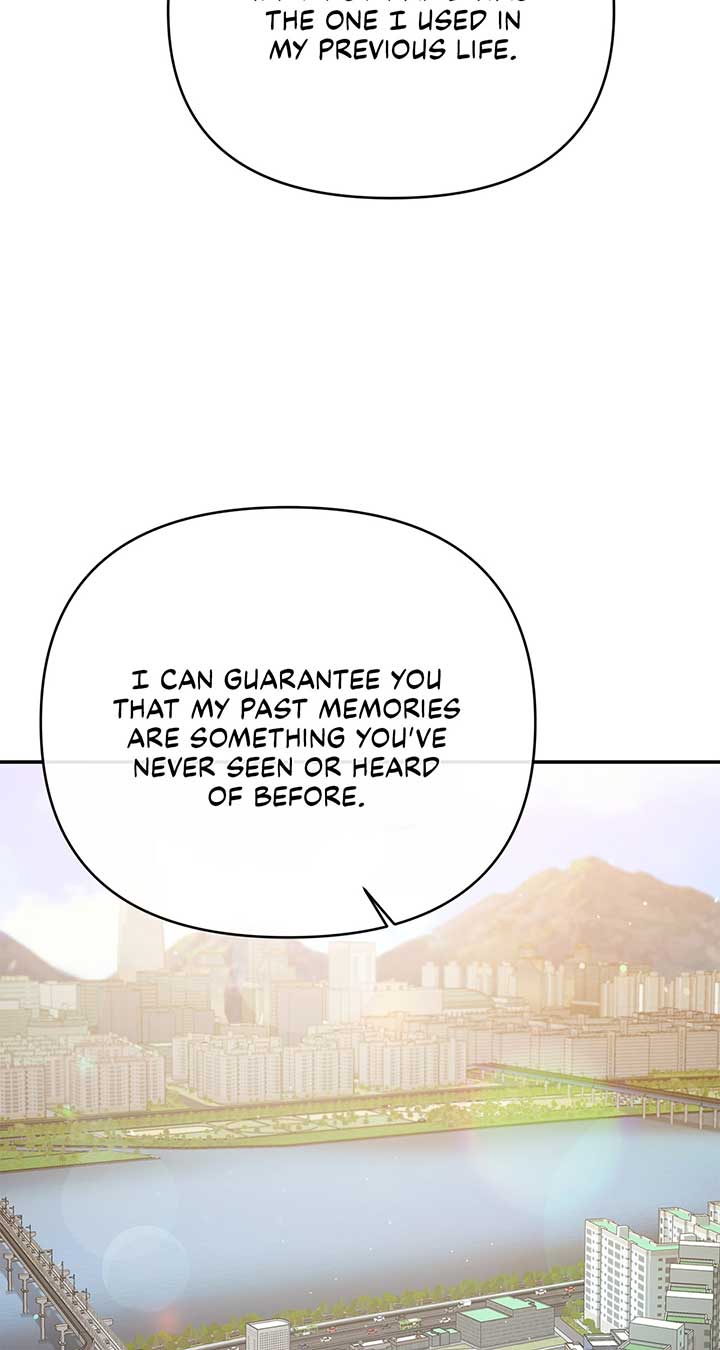 No, I Only Charmed the Princess! Chapter 2 541 120