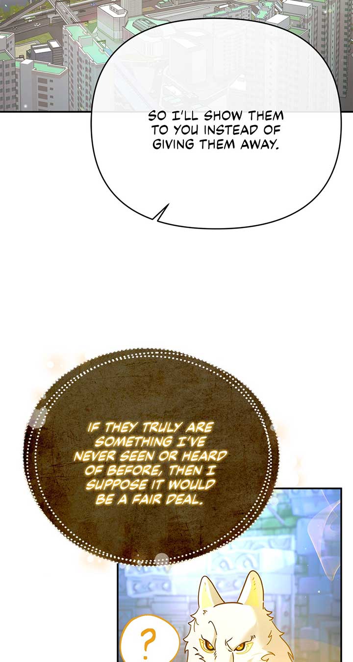 No, I Only Charmed the Princess! Chapter 2 542 121