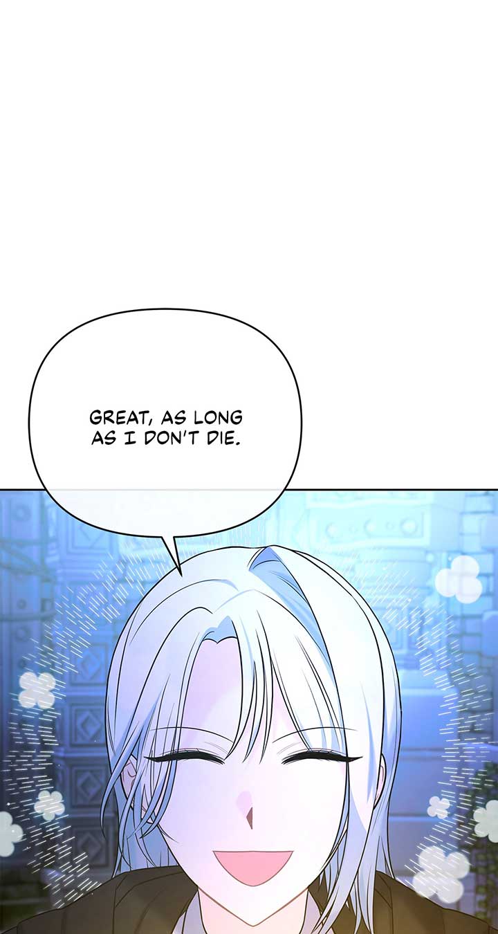 No, I Only Charmed the Princess! Chapter 2 552 131