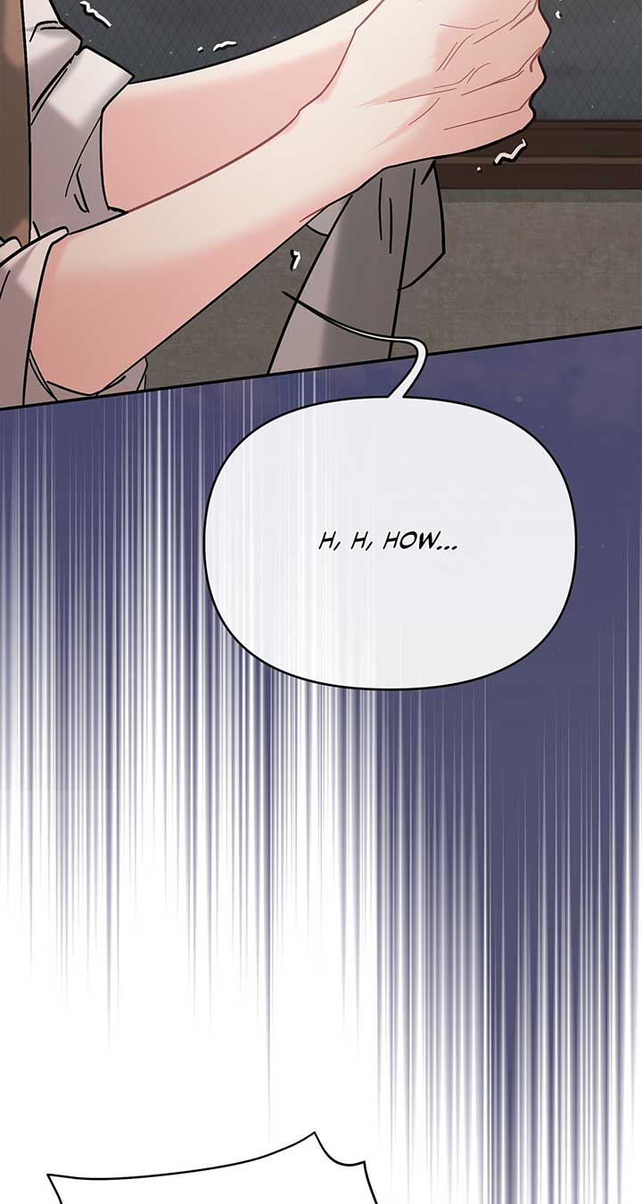 No, I Only Charmed the Princess! Chapter 3 491 082