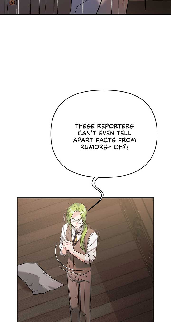 No, I Only Charmed the Princess! Chapter 3 494 085