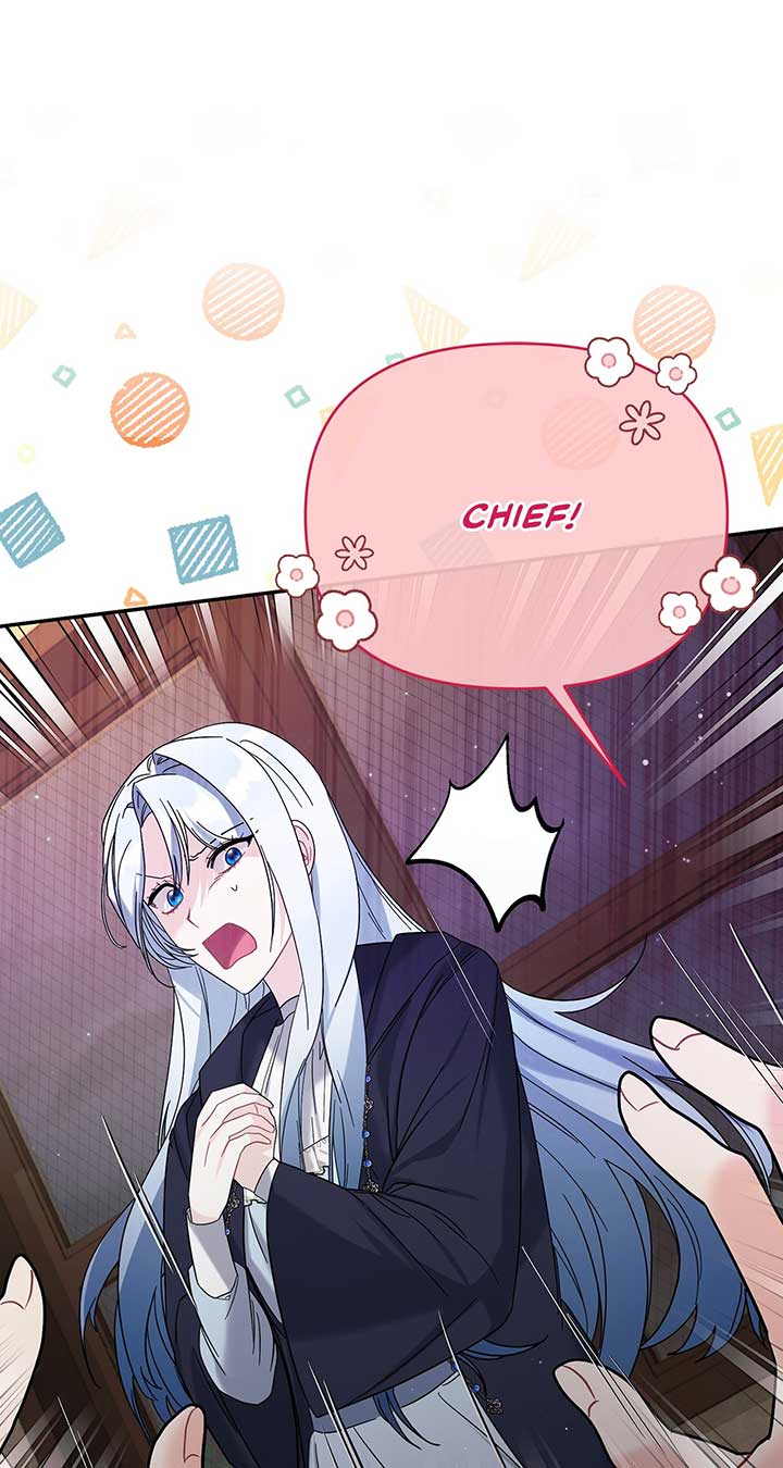 No, I Only Charmed the Princess! Chapter 3 496 087