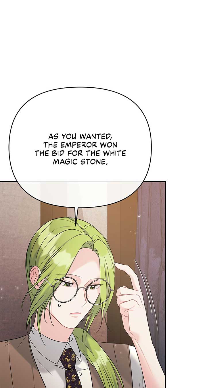 No, I Only Charmed the Princess! Chapter 3 503 094