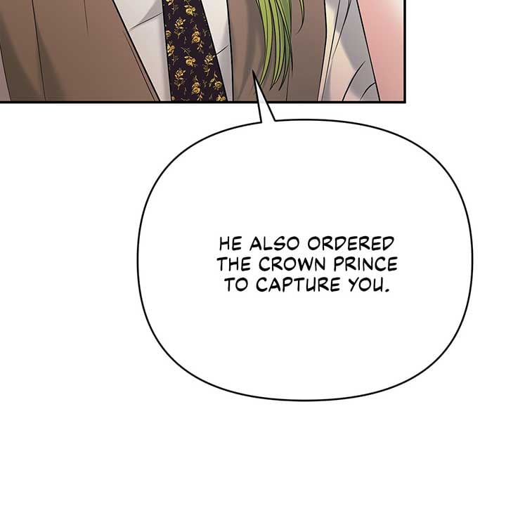 No, I Only Charmed the Princess! Chapter 3 504 095