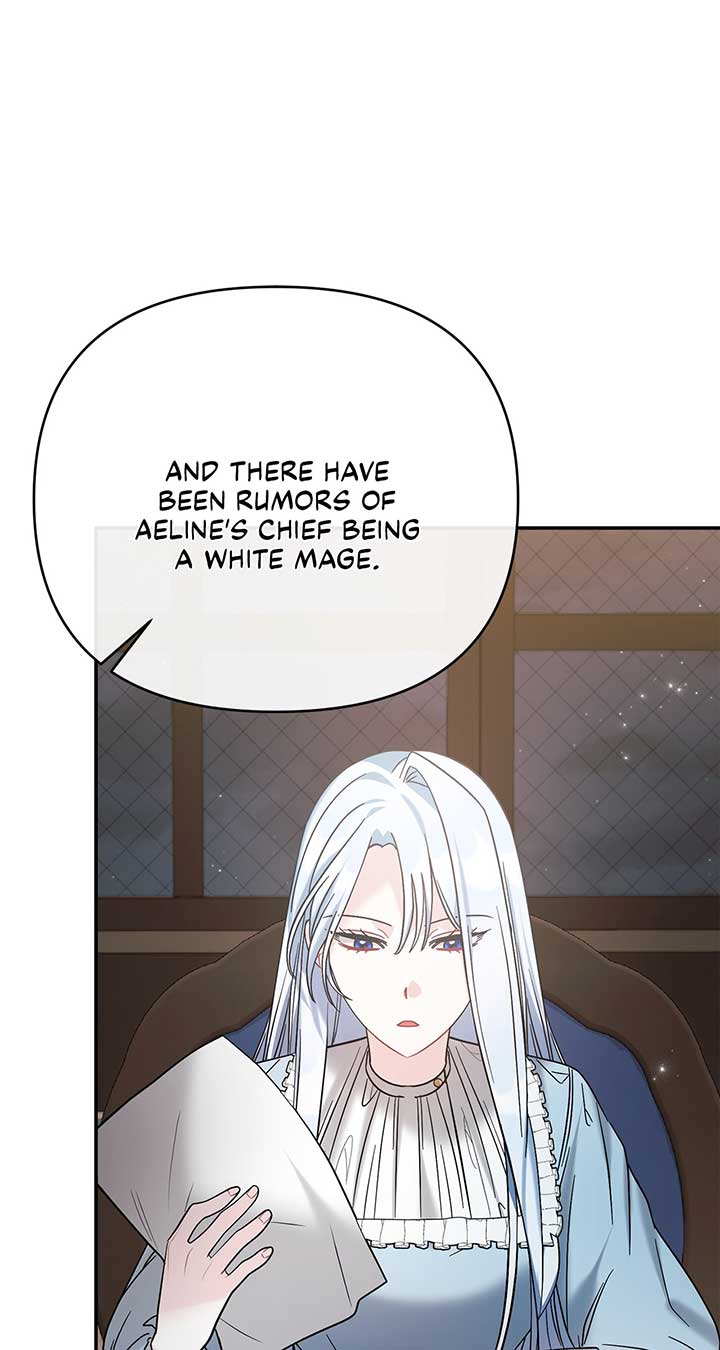 No, I Only Charmed the Princess! Chapter 3 505 096