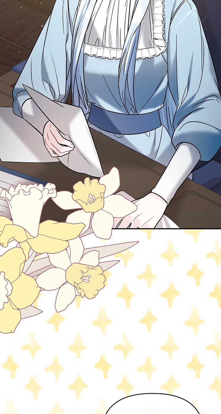 No, I Only Charmed the Princess! Chapter 3 509 100