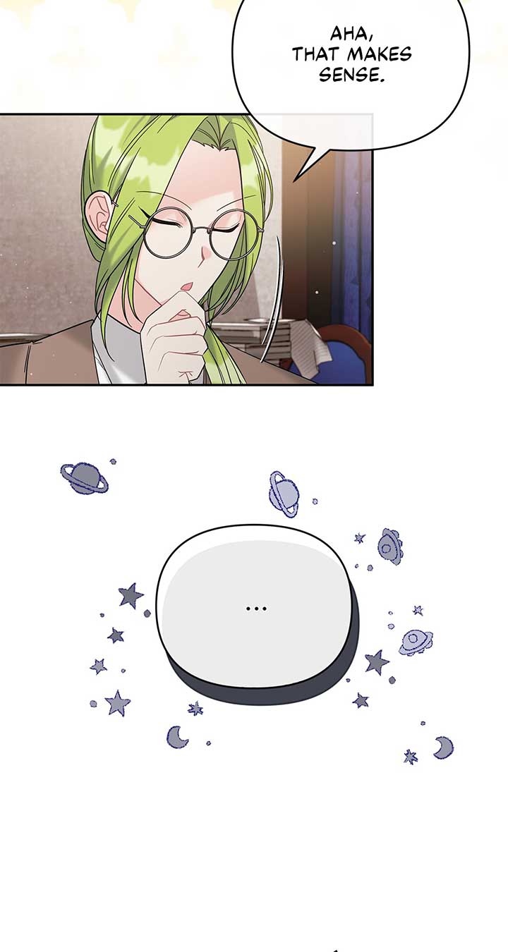 No, I Only Charmed the Princess! Chapter 3 510 101