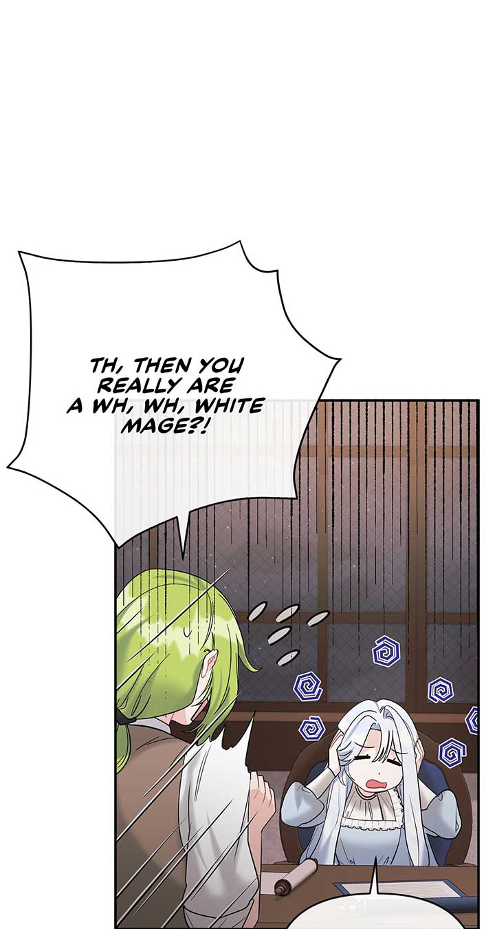 No, I Only Charmed the Princess! Chapter 3 512 103