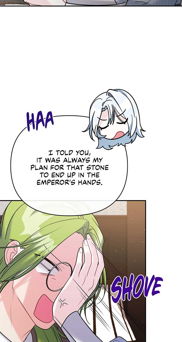 No, I Only Charmed the Princess! Chapter 3 517 108