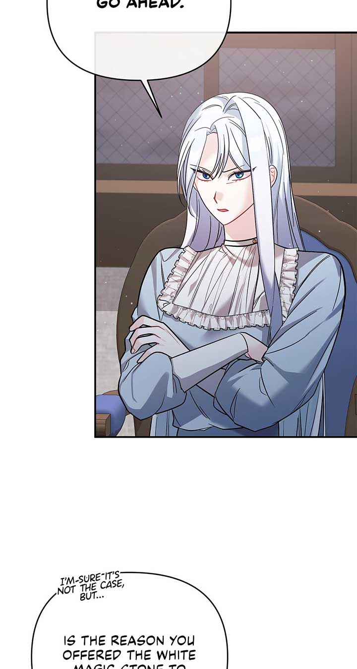 No, I Only Charmed the Princess! Chapter 3 537 128