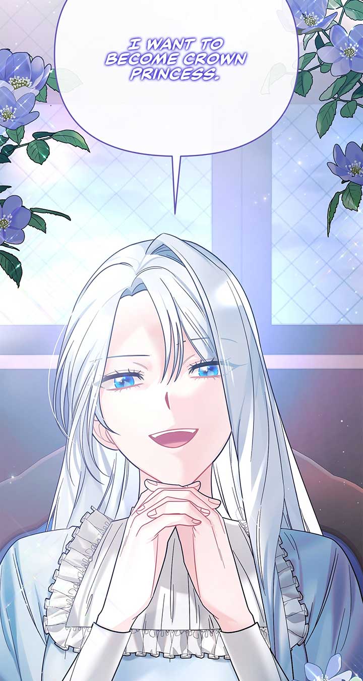 No, I Only Charmed the Princess! Chapter 3 540 131