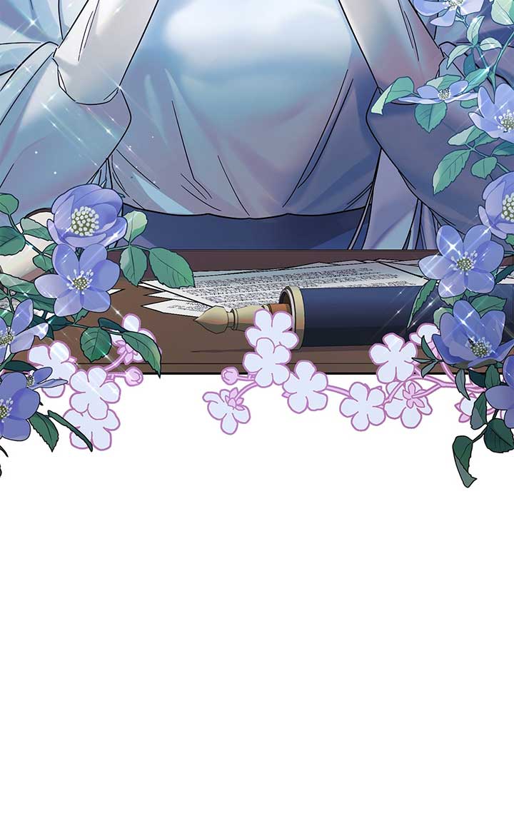 No, I Only Charmed the Princess! Chapter 3 541 132