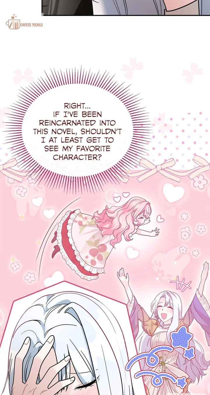 No, I Only Charmed the Princess! Chapter 4 369 017