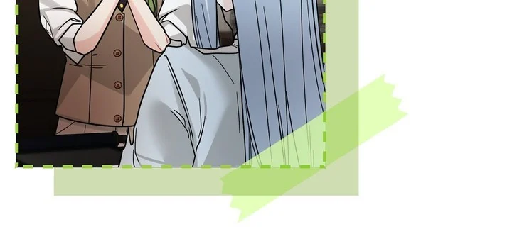 No, I Only Charmed the Princess! Chapter 4 371 019