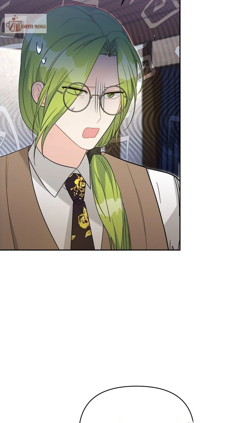 No, I Only Charmed the Princess! Chapter 4 375 023