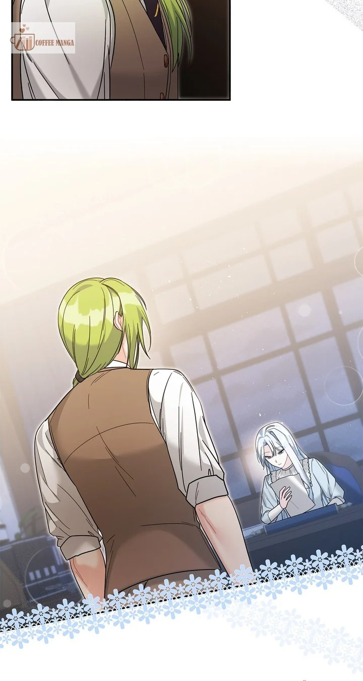 No, I Only Charmed the Princess! Chapter 4 379 027