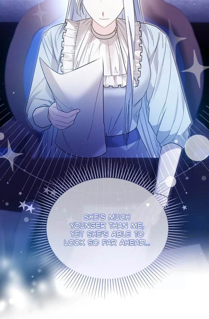 No, I Only Charmed the Princess! Chapter 4 381 029