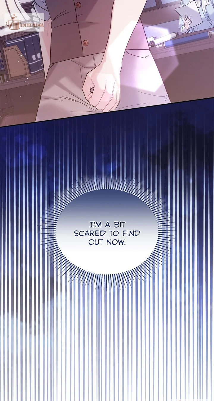 No, I Only Charmed the Princess! Chapter 4 387 035