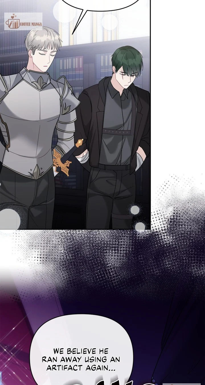 No, I Only Charmed the Princess! Chapter 4 393 041