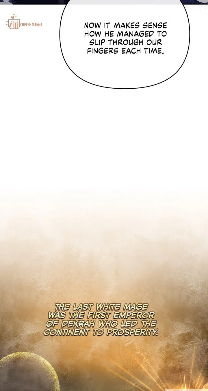 No, I Only Charmed the Princess! Chapter 4 397 045