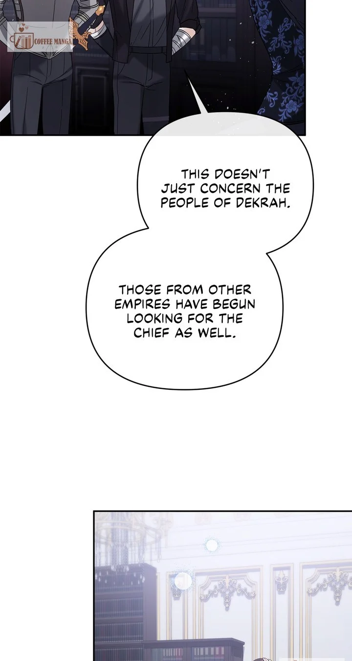 No, I Only Charmed the Princess! Chapter 4 403 051