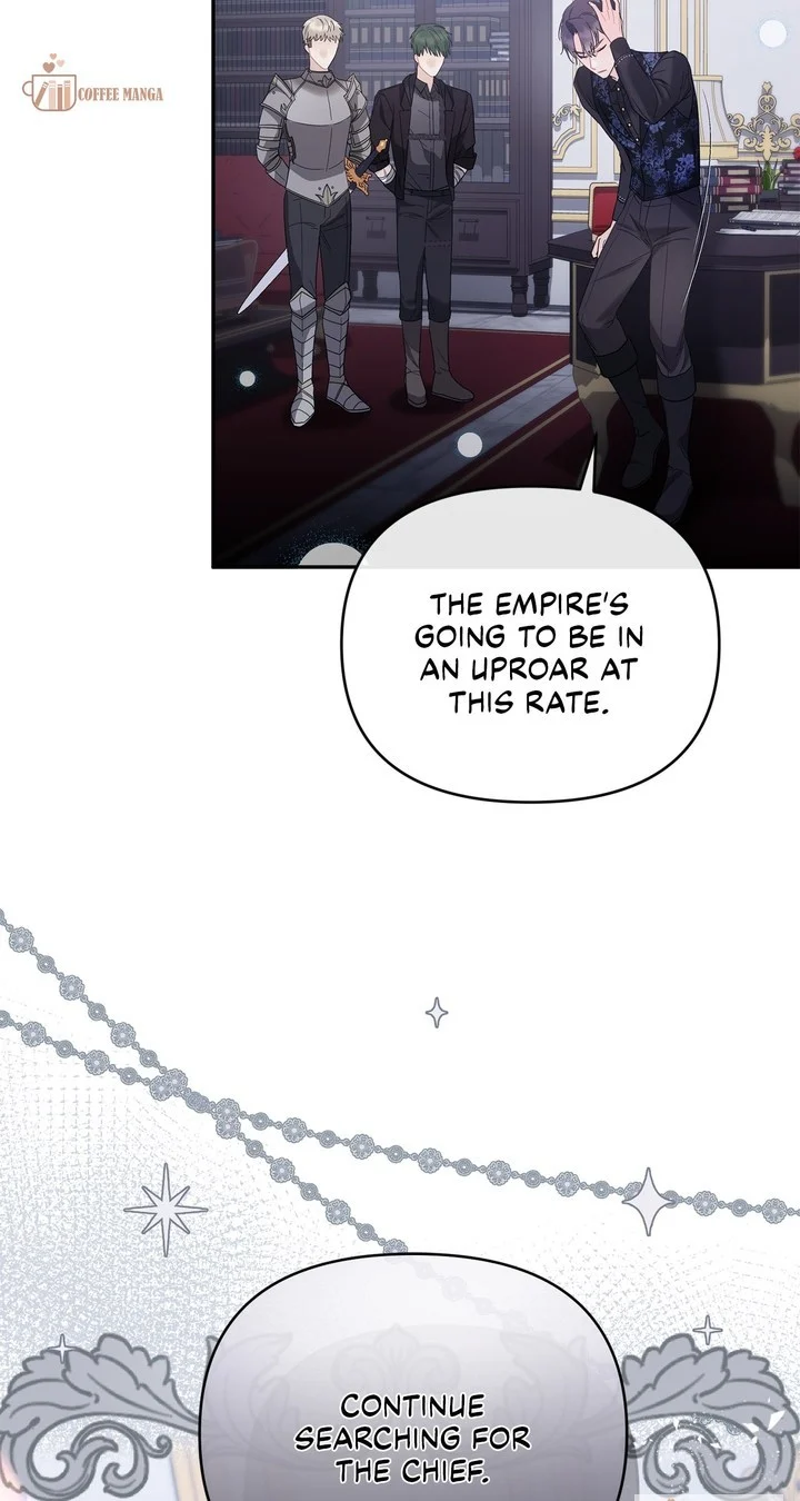 No, I Only Charmed the Princess! Chapter 4 404 052