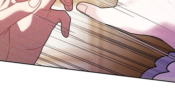 No, I Only Charmed the Princess! Chapter 4 439 087