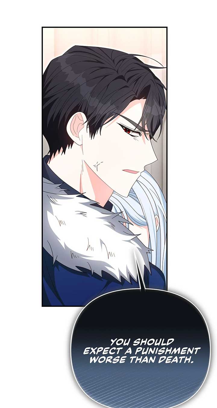 ch 51 74