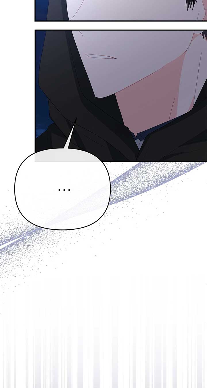 ch 54 57