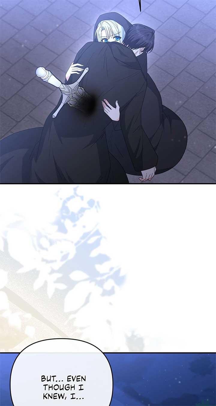 ch 55 16