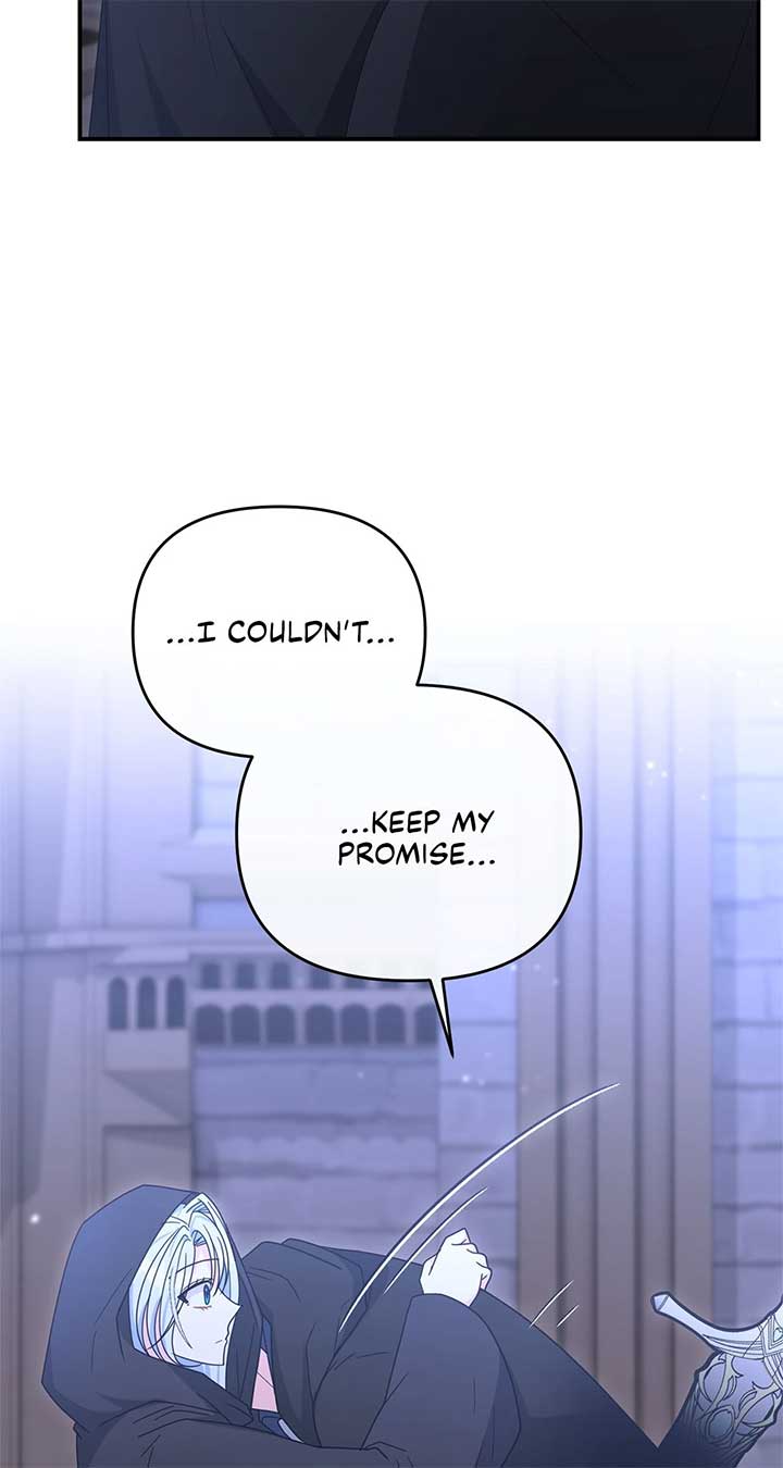 ch 55 31