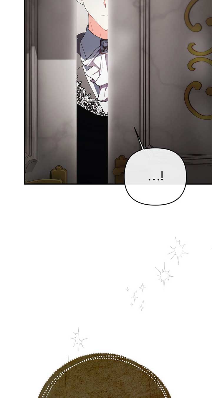 ch 58 50
