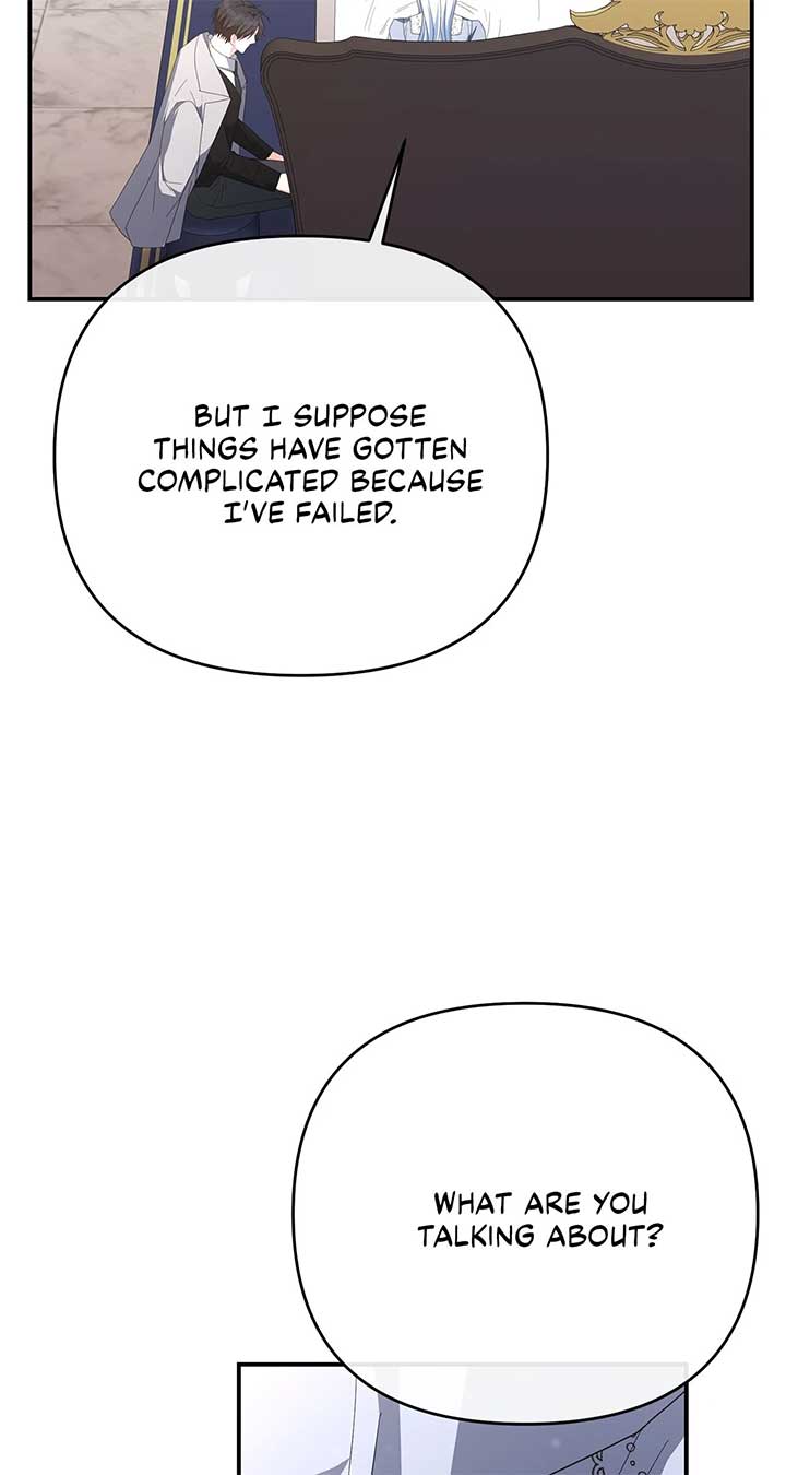 ch 60 21