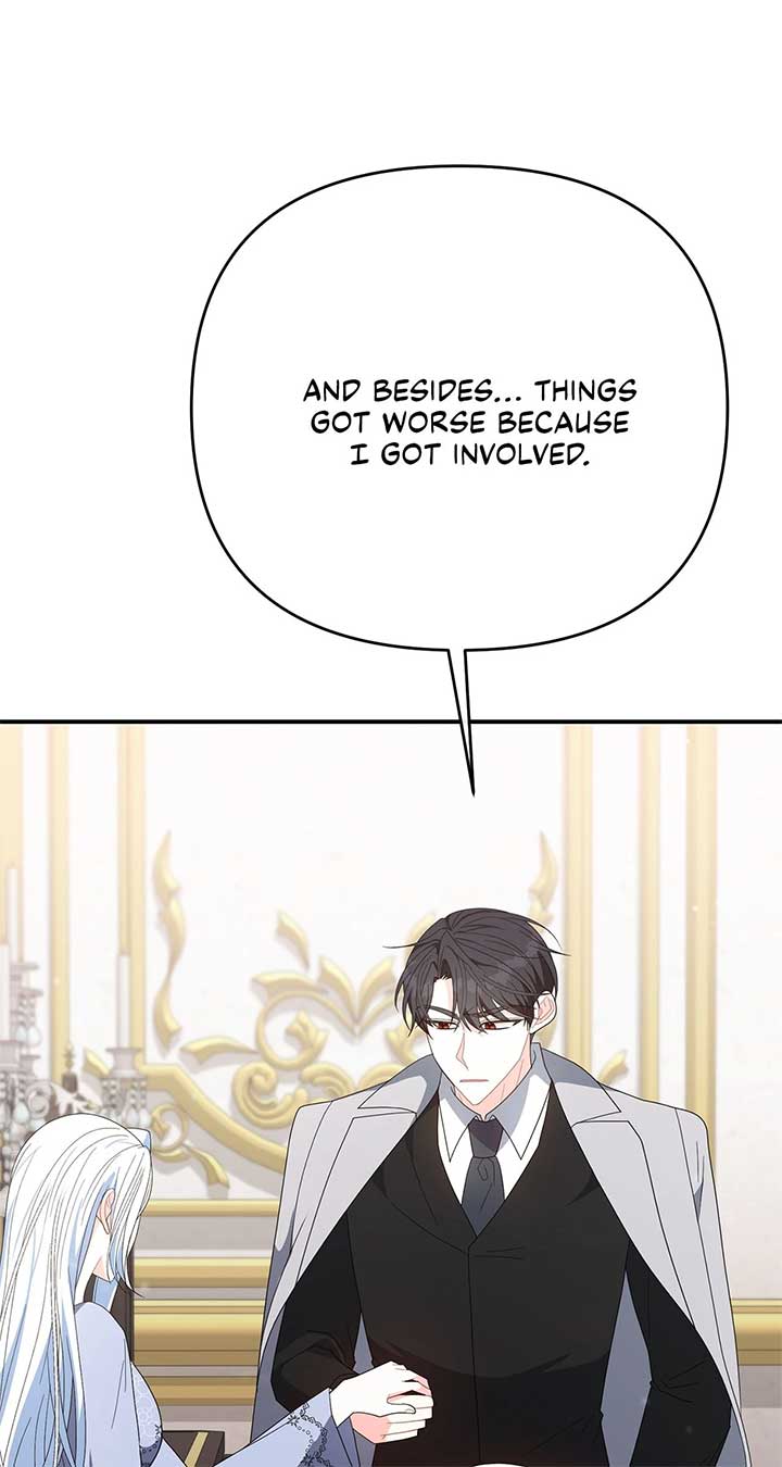 ch 60 23