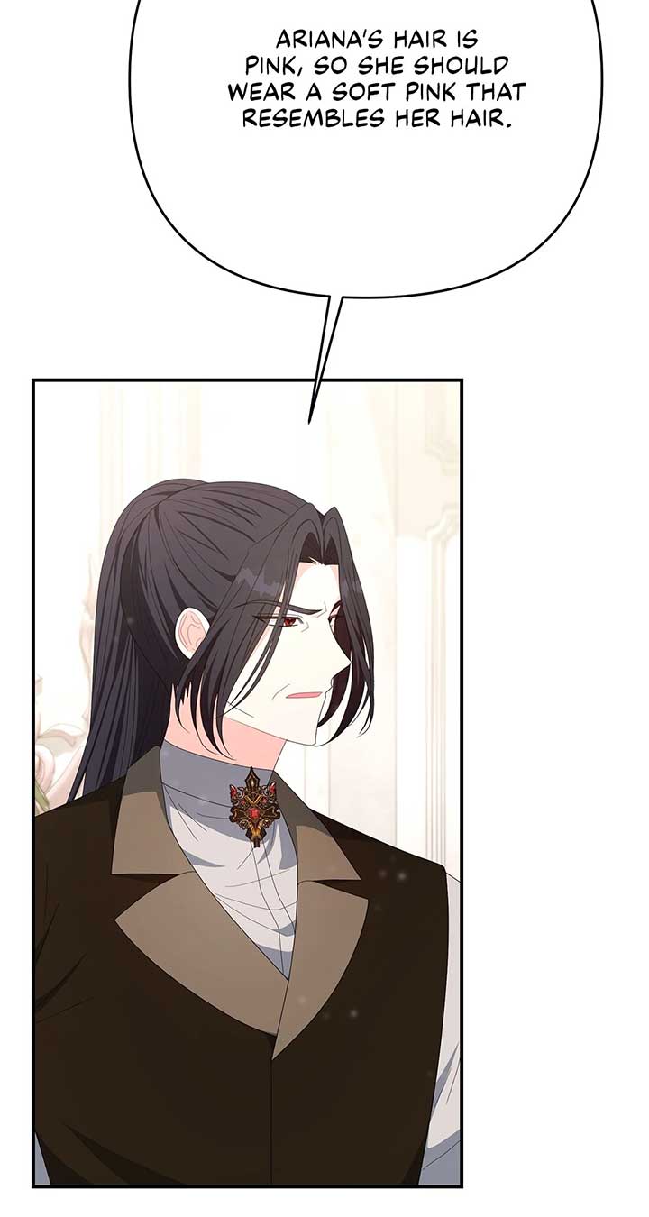 ch 60 73