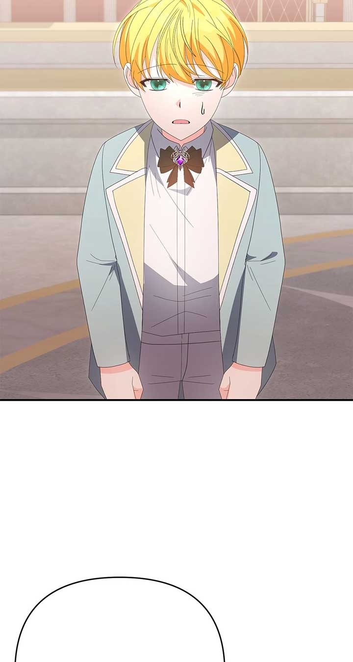 ch 69 17