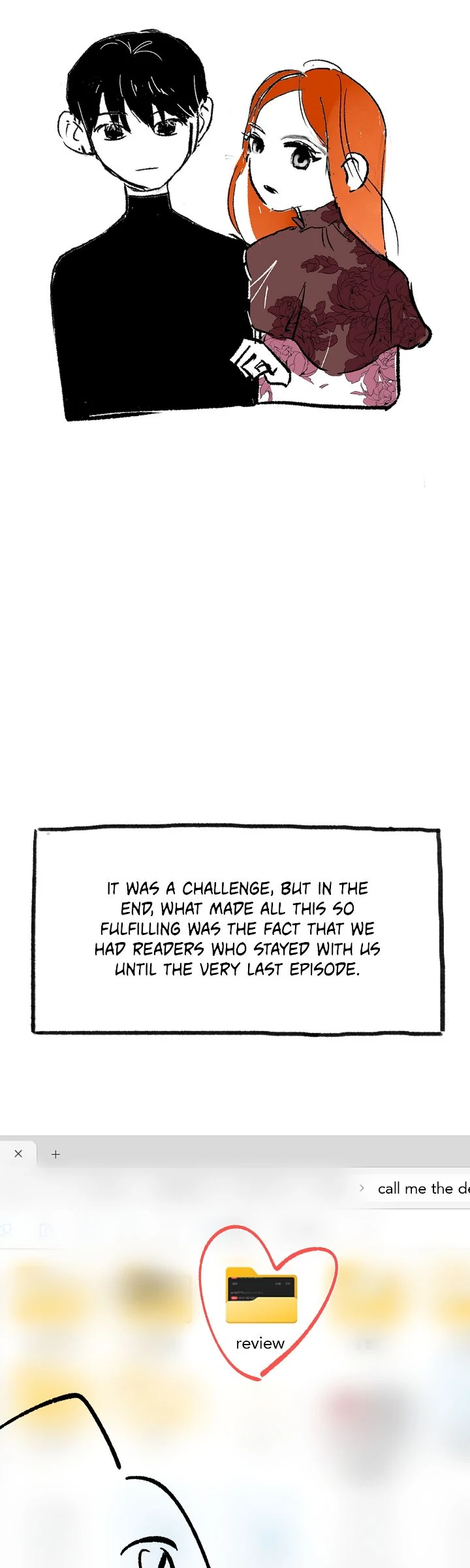 ch 128.5 24