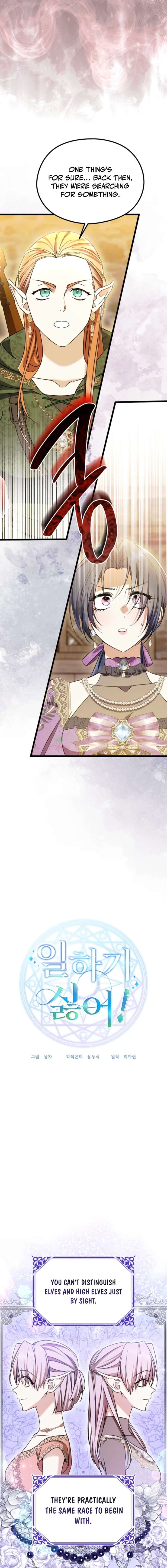 ch 113 3