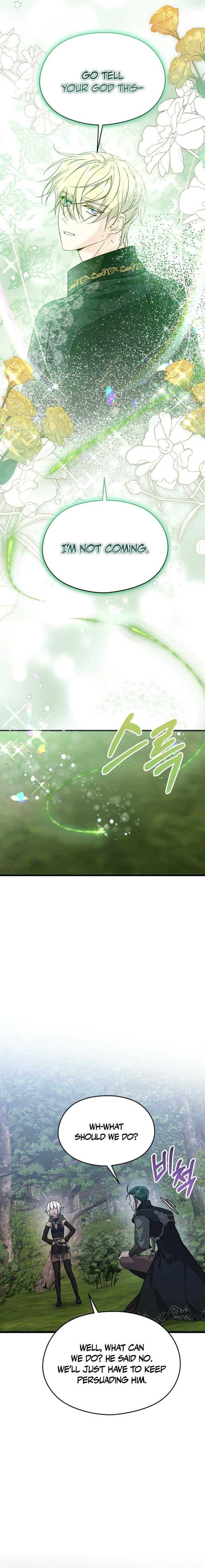 ch 60 7
