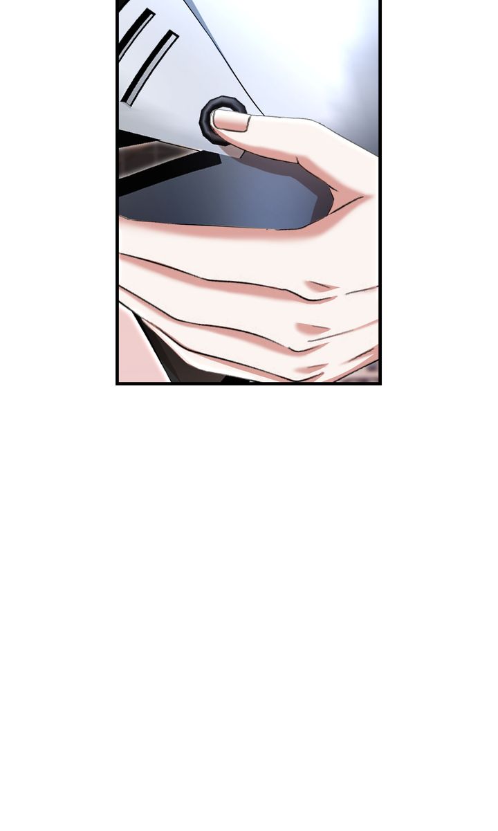 71