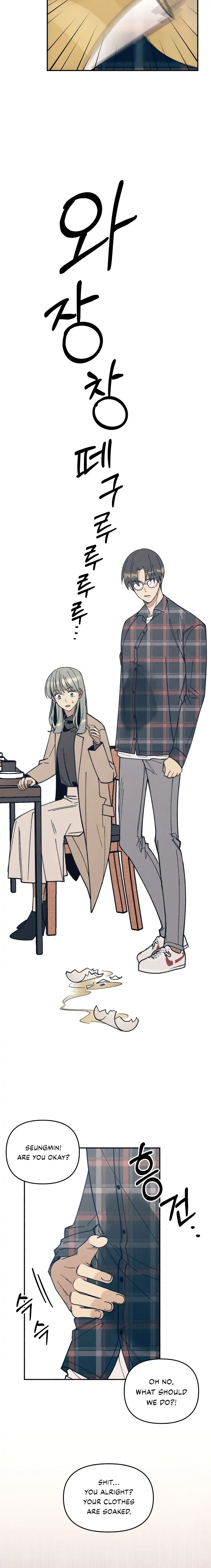 First Love, Lasting Hate Chapter 1 139 30