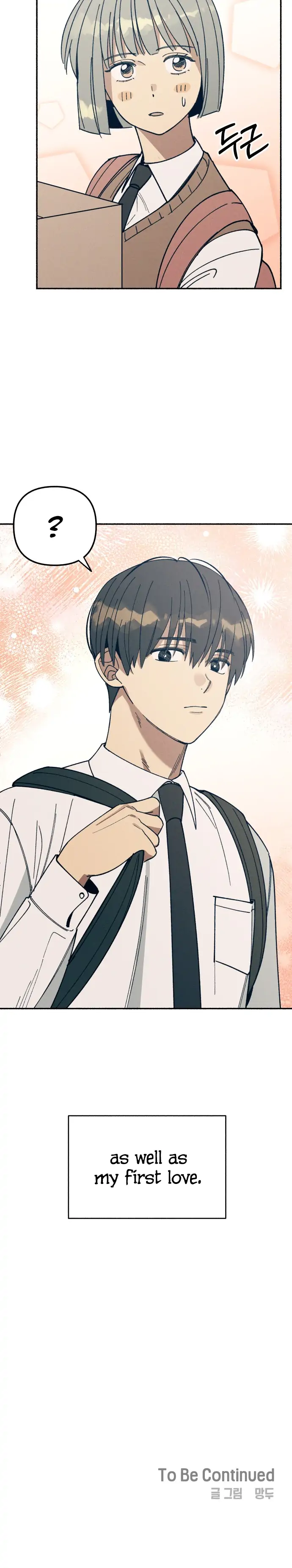 First Love, Lasting Hate Chapter 1 143 34