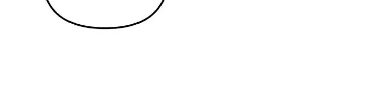 First Love, Lasting Hate Chapter 22 176 25