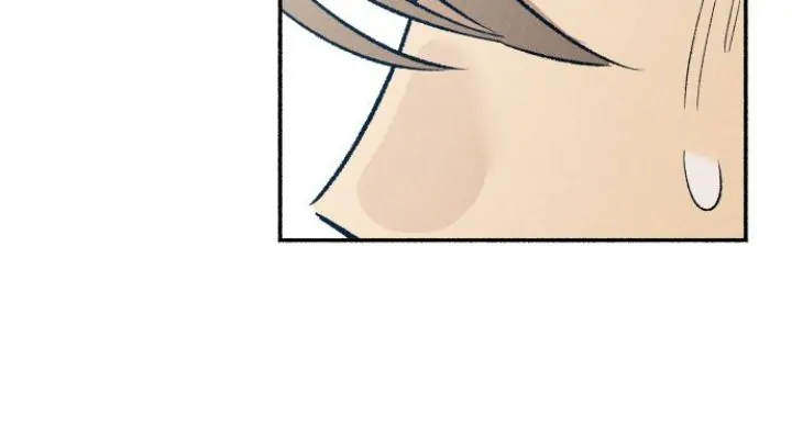 First Love, Lasting Hate Chapter 22 190 39