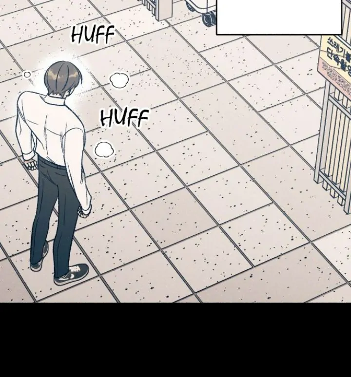 First Love, Lasting Hate Chapter 28 177 20