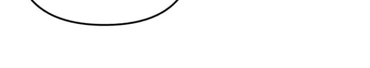 First Love, Lasting Hate Chapter 32 184 37